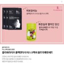 쾌변라이프