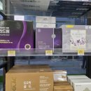 신불당하나로약국 이미지