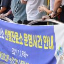 구로-구로-구로-1211 이미지