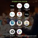 포낙보청기대전서구도마센타