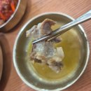세븐일레븐 울산연암상방점 | 또간집 울산북구맛집 가리명가 연암점 갈비탕