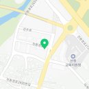 대운자재백화점