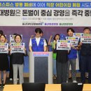 울산대학교병원 어린이집 이미지