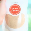 환의농장 네이버블로그