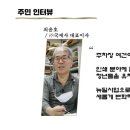국제사 이미지