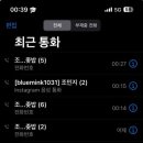 태광건어물 이미지