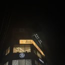 아디다스대구시지 K | 대구보컬레슨 학원 추천 | 우드사운드음악학원 시지점 | 음치의 보컬레슨 후기