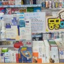 화산약국 이미지