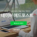 정애드 이미지