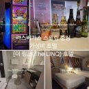 팰리스카지노딜러아카데미 | 라스베가스 스트립 중심 가성비 호텔 추천 _ [더 링크(The LINQ) 호텔] 객실 &amp; 카지노 후기