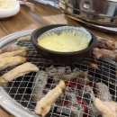 마음농장 with stay 이미지