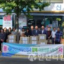 (주)에이박스 이미지