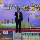 진주청과시장 이미지