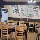 보림숯불갈비 이미지