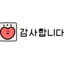 하남돼지집광명 이미지