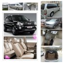 온정민박 이미지