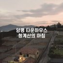태운공인중개사사무소 네이버블로그