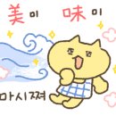 양산축협하나로마트
