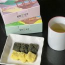 강릉보육원 | 강릉 중앙시장 맛집 말랑곳간 쫀득쫀득 건강한 떡 카스테라, 쑥 인절미 먹어본 후기