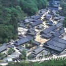 통도사 연합뉴스