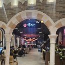 신차이대전신세계 - 14869 | 신차이대전신세계