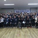 YMCA스포츠단어린이집 이미지