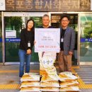 옥포종합사회복지관무료경로식당 이미지