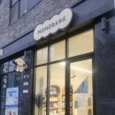 모모펫그루머 | 대전애견미용 도안동 마이크리머&amp;레나독 공식매장 친절한 모모랑