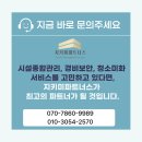 책임종합관리 티스토리
