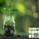 행정3길 이미지