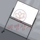 화이트상사