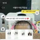 하하호호작업실 이미지