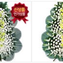 지하철 부암역(온종합병원) 이미지