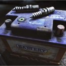 수리수리CAR수리 이미지