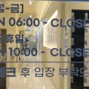 헬스보이짐&골프인가산역점 이미지