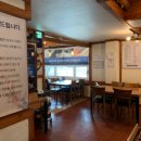 죽기전에 꼭 먹어봐야하는 이천쌀밥 임금님쌀밥집 이미지