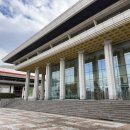 부산문화회관 다듬채 이미지