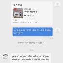 윤희공방 | 알리 피자 오븐, EP1A 내돈내산 솔직 후기(feat. 집에서 화덕 너낌 피자 굽기)