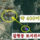 필도농장 네이버블로그