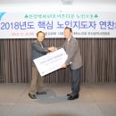 가나안보청기 이미지