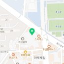 루아부동산공인중개사사무소 이미지