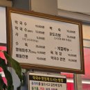 동루골막국수 | 강원도 고성 막국수 맛집, 동루골막국수 솔직 후기