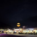 원조불타는조개구이 | 부산 다대포 가족식사 후기 | 원조 불타는 조개구이 솔직 방문기