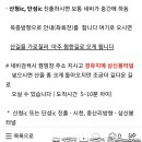 청학동별빛캠핑장 이미지