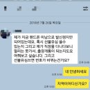 마장텔레콤 이미지