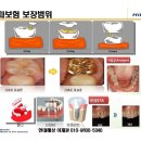 굿앤굿라이프