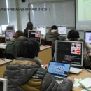 미용과학교육연구소