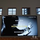 당 타이손 피아노 리사이틀 이미지