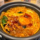 양푼속쪽갈비매워 이미지