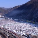 화천산천어가공 이미지